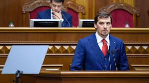 تسجيلات صوتية تطيح برئيس وزراء أوكرانيا