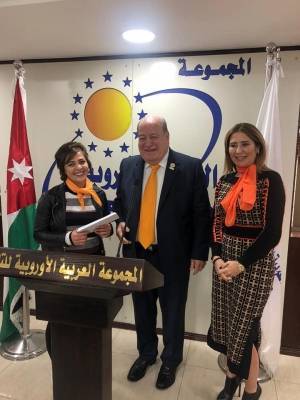 المجموعة العربية الأوروبية للتأمين تقيم حفل غداء لموظفي الشركة