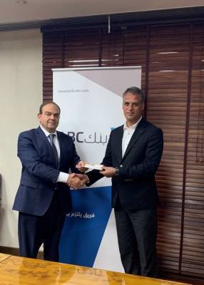 بنك ABCالأردن يدعم جمعية أصدقاء البحر الميت