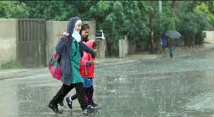 تفويض تعطيل المدارس لمدراء التربية