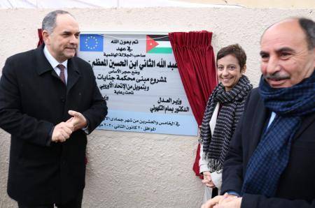 وضع حجر الأساس لمحكمة جنايات عمَّان بكلفة (22) مليون دينار