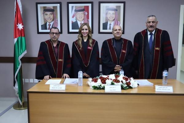 رسالة ماجستير في جامعة الشرق الأوسط تناقش كيفية معالجة قناة المملكة للشأن الداخلي