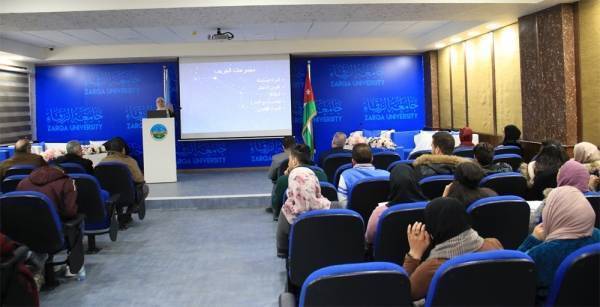 دورة تدريبية  في جامعة الزرقاء حول أساسيات علم الفلك ومبادئ التصوير