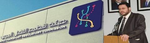 من يفك لغز الاستقالة المفاجئة لمدير هيئة تنظيم قطاع النقل البري ؟؟