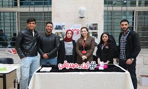 طلبة إعلام جامعة الشرق الأوسط ينفذون حملة كن صديقي
