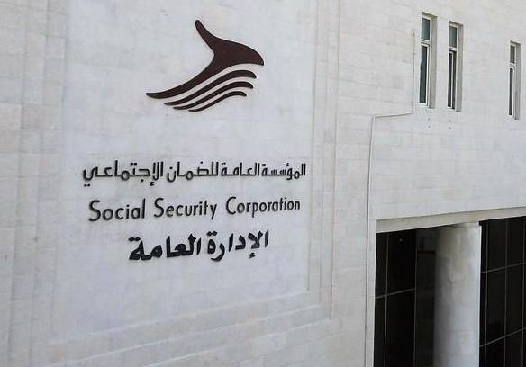 هل يستحق من أنهت الحكومة خدماته وهو دون الـ 60 تقاعداً مبكراً ؟