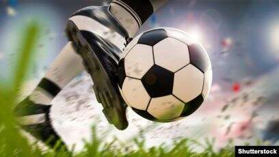 فريق مغمور يطيح بأتلتيكو مدريد من كأس ملك إسبانيا (فيديو)