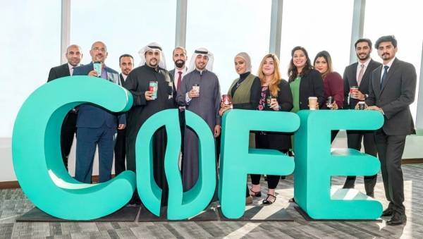 كوفي.. تطبيق كويتي فريد من نوعه لعشاق القهوة