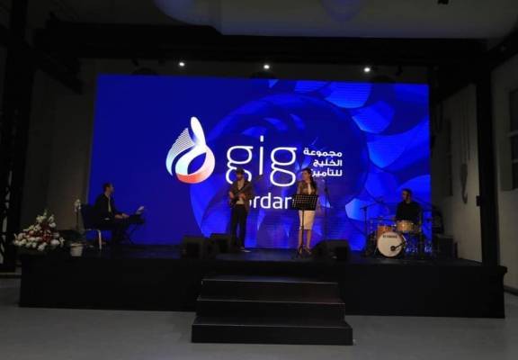 بالصور .. gigJordan تشارك السفارة الاسترالية احتفالاتها باليوم الوطني