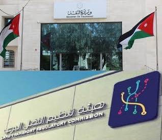 وزارة النقل وهيئة تنظيم النقل البري تتحولان إلى مطحنة أسماء