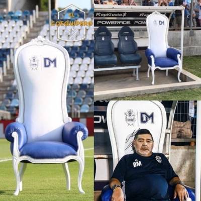 عرش مارادونا للبيع