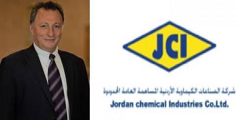 شركة الصناعات الكيماوية.. تحفظات وخسائر وتسويات ومعركة كسر عظم بالبيانات بين الإدارة الجديدة والسابقة