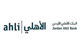 إحباط لدى مساهمي البنك الأهلي بعد نية مجلس الإدارة توزيع 6 فقط كأرباح