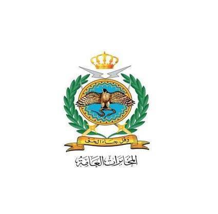 منح مدير المخابرات صلاحيات رئيس هيئة الاركان