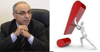 ما قصة عطاء تصميم جناح الأردن في معرض إكسبو دبي 2020 يا هيئة الاستثمار ؟؟