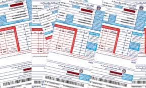 هنطش لـ أخبار البلد: سنعمل على مساعدة المواطن لتخفيف أعباء فاتورة الكهرباء