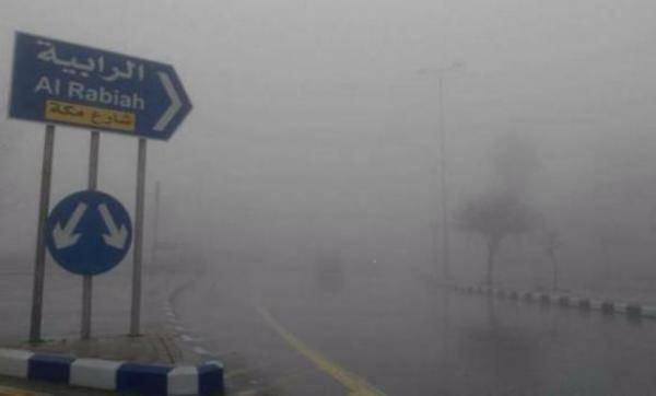 طقس العرب: الضباب يجتاح الأردن خلال الليالي المقبلة
