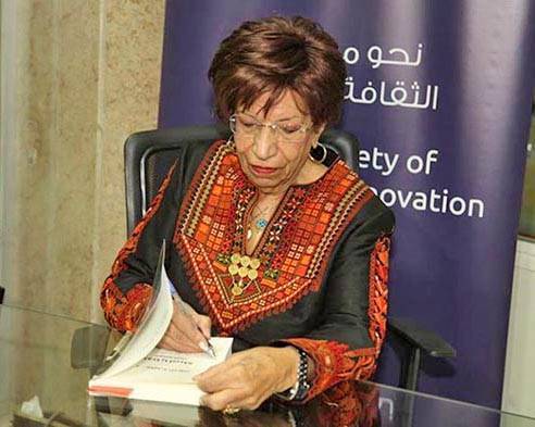 الموت يغيب الباحثة الدكتورة عايدة النجار