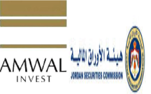 هيئة الاوراق المالية واياديها المشلولة في ملف اموال انفست .. الخراب قادم والجميع نيام