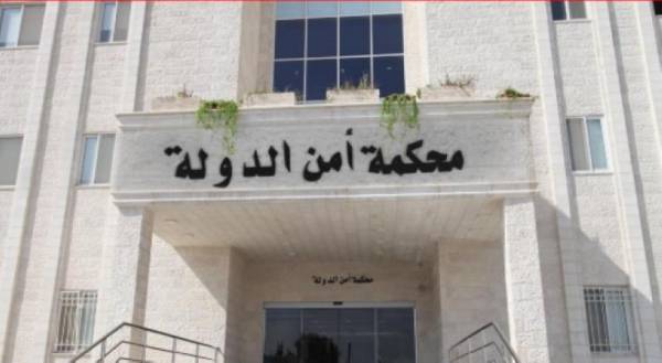 محكمة أمن الدولة تفصل الحكم بـ (19) ألف قضية