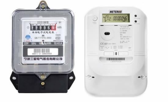 الكهرباء الاردنية توضح حقيقة اعطاء حق قراءة العدادات لشركة بعينها