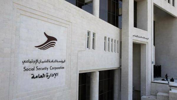 بدء استقبال طلبات سلف متقاعدي الضمان على نظام المرابحة الإسلامية الاحد