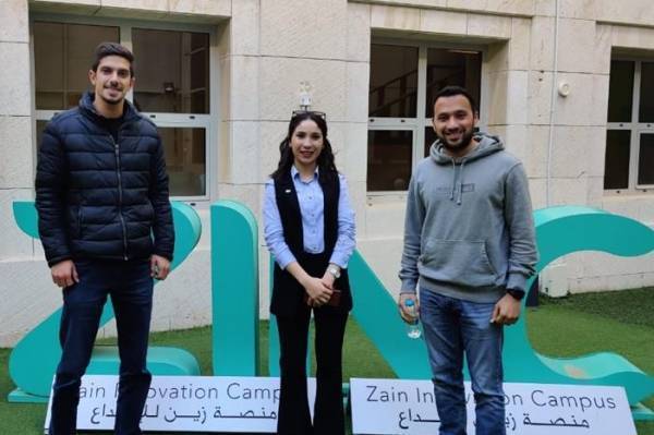 مركز الابتكار وريادة الأعمال في جامعة الشرق الأوسط يلتقي بمنصة زين