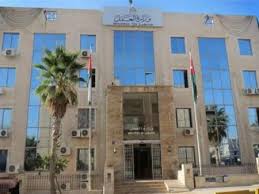 وزارة العمل تنظم يوم وظيفي بالتعاون مع شركة نور الإسلام لصناعة الألبسة