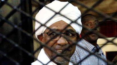 بمبلغ فلكي... مزاد مرتقب للعقارات المصادرة من الرئيس المخلوع عمر البشير