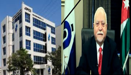 أرباح الفرنسية للتأمين جوفيكو تجاوزت الـ 3 مليون دينار للعام 2019