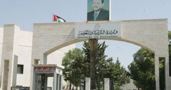 إداريو وزارة التربية والتعليم يطالبون بعلاوتهم..ونديم يدعو للإستجابة لعدم نشوب ازمة جديدة