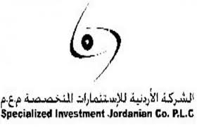 الاردنية للاستثمارات المتخصصة تعترف وتقرر اطفاء خسائر بـ(3) ملايين
