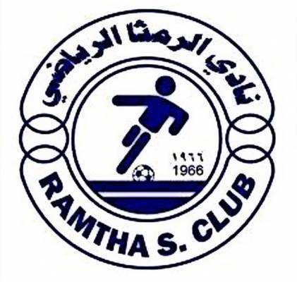 نادي الرمثا يطعن بقرار الـ «فيفا» لدفع مستحقات 4 لاعبين