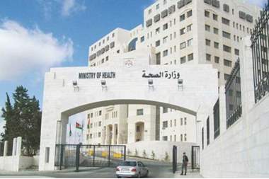 تحقيق مريضة في زنزانة يخلق عاصفة نقد تجاه اهمال وزارة الصحة و عدم متابعتها