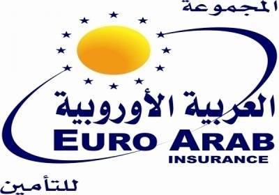 ارتفاع أرباح شركة المجموعة العربية الأوروبية للتأمين لعام 2019