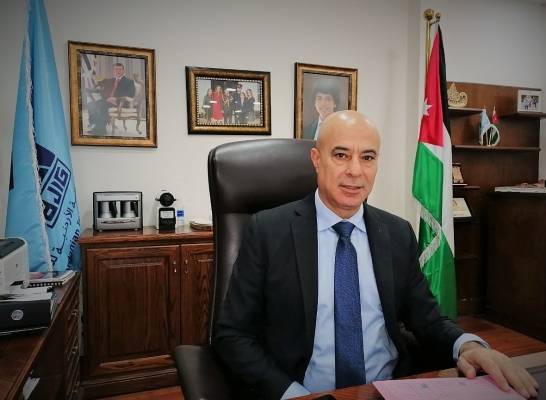 المجموعة العربية الأردنية للتأمين..عنوانكم للتميز