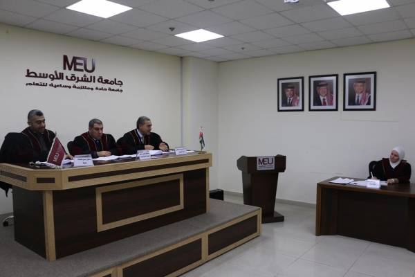 سالة ماجستير في جامعة الشرق الأوسط تبحث في استخدام إستراتيجية التّعلم التّعاوني لدى طلبة الصّفّ الخامس