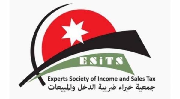 جمعية خبراء ضريبة الدخل والمبيعات تنتخب مجلساً جديداً