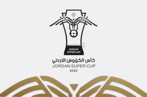 بدء طرح تذاكر مباراة كأس الكؤوس