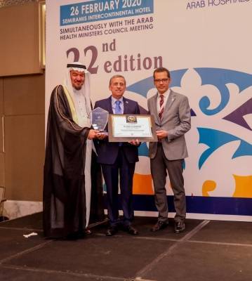 الحموري يحصد جائزة الشخصية العربية الصحية لعام 2020