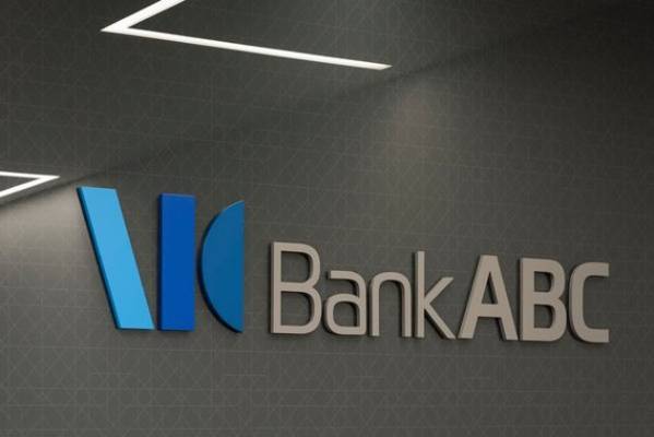  اشتر ببطاقة بنك ABC الائتمانية و احصل على خصم مباشر من Leaders Center
