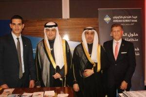 البنك الاردني الكويتي يشارك سفارة دولة الكويت احتفالها بالعيد الوطني الـ 59 – صور