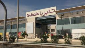 جاليريا مول  .. خسائر تجاوزت الـ2.3 مليون وخروج للمستثمرين والإدارة توضح وتبرر