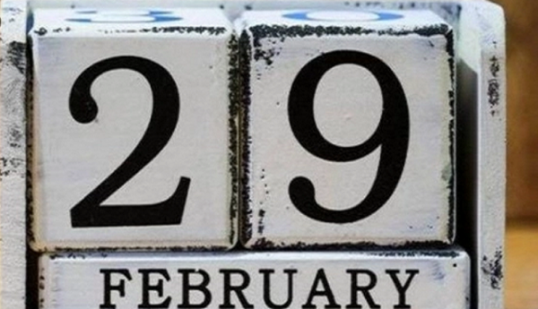 هذا اليوم وهذه السنة الكبيسة ربما يكونان الأخيرين على الإطلاق