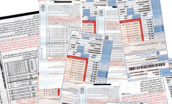 الحكومة وفاتورة  الكهرباء نعدكم بالمزيد