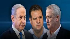 نتائج شبه نهائية لانتخابات الاحتلال تظهر عدم قدرة أي معسكر على تشكيل حكومة