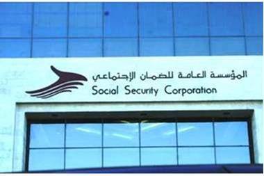 لماذا باع الضمان الاجتماعي (23) الف سهم من اسهمه في شركة الترافرتين ؟؟