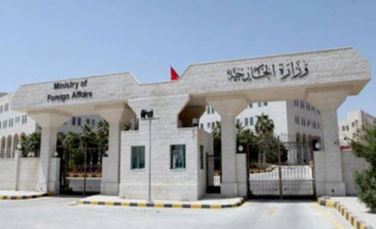 الأردن يدين الهجوم الإرهابي في تونس