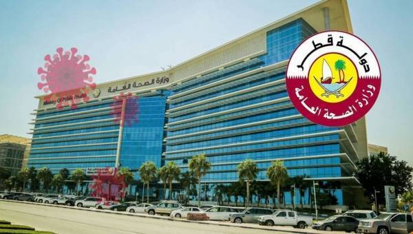 قطر: تسجيل ثلاث حالات إصابة جديدة بفيروس كورونا