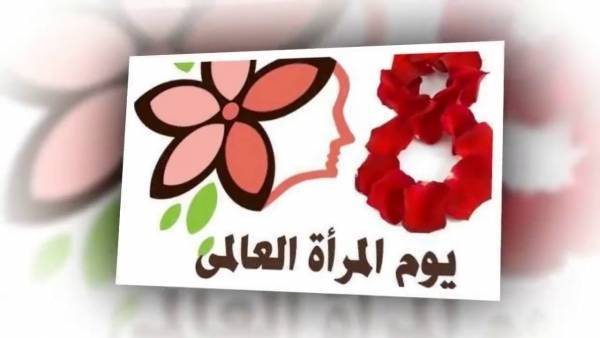 بيان لجمعية جذور بمناسبة اليوم العالمي للمرأة